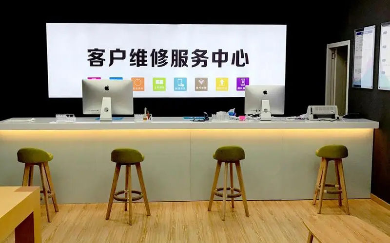 博白苹果手机维修点地址电话信息